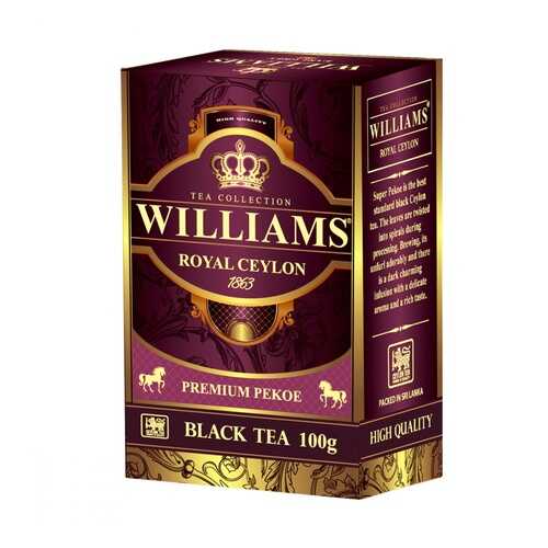 Чай Williams Royal Ceylon черный 100 г в Слата