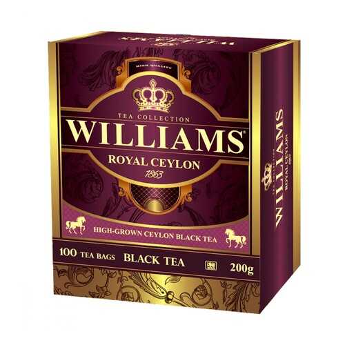 Чай Williams - Royal Ceylon черный 100 пакетиков в Слата