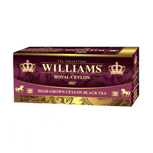 Чай Williams - Royal Ceylon черный 25 пакетиков в Слата