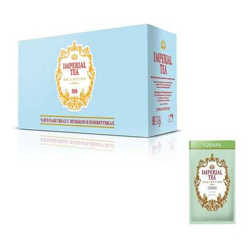 Чай зеленый китайский Imperial tea collection China Yunnan 500 пакетиков в Слата