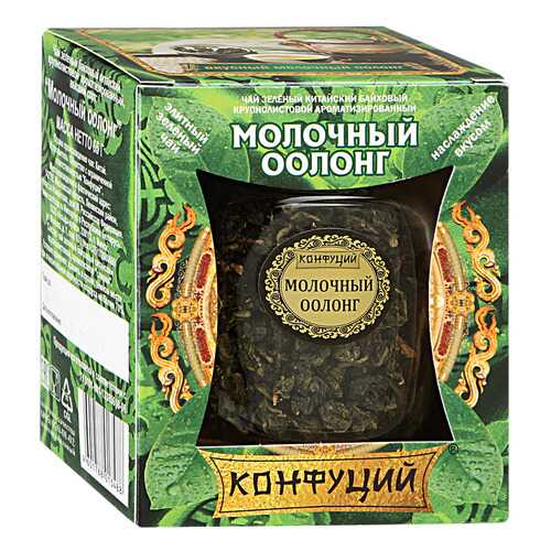 Чай зеленый Конфуций молочный улун 65 г в Слата