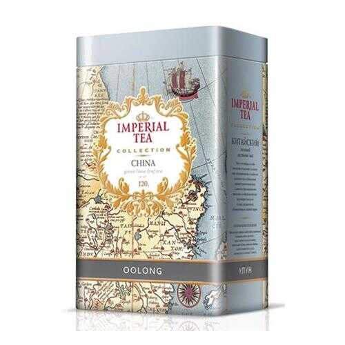 Чай зеленый крупнолистовой китайский улун Imperial tea collection Oolong ж/б 120 г в Слата