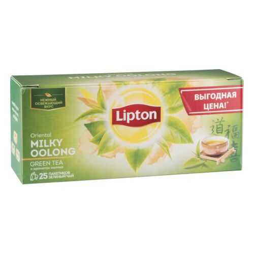 Чай зеленый Lipton milky oolong 25 пакетиков в Слата