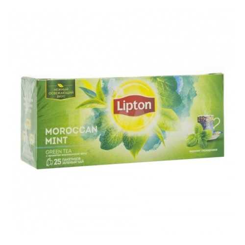 Чай зеленый Lipton moroccan mint 25 пакетиков в Слата