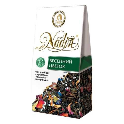 Чай зеленый листовой Nadin весенний цветок 50 г в Слата