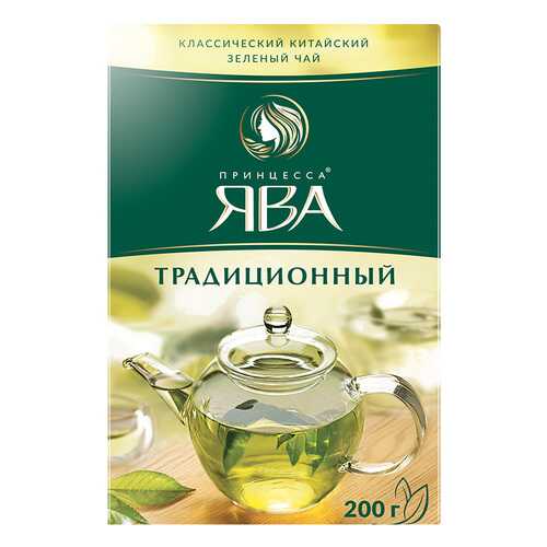 Чай зеленый листовой Принцесса Ява Традиционный 200 г в Слата