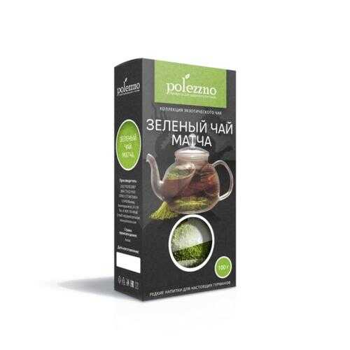 Чай зеленый Polezzno матча 100 г в Слата