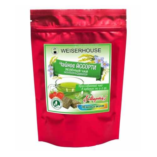 Чай зеленый WeiserHouse чайное ассорти кубики 5-7 г 10 шт в Слата