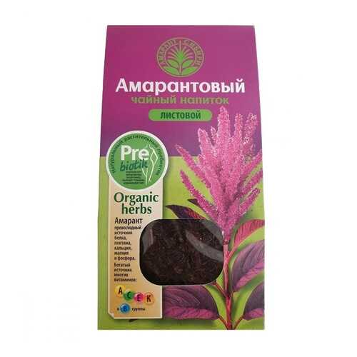 Чайный напиток амарантовый листовой 50 г в Слата