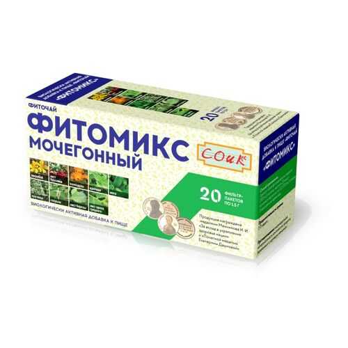 Фиточай Фитомикс мочегонный 20*1.5 г в Слата