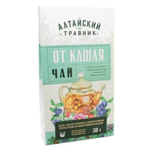 Фиточай Green Side алтайский травник от кашля 50 г в Слата