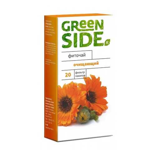 Фиточай Green Side очищающий 2 г 20 фильтр-пакетов в Слата