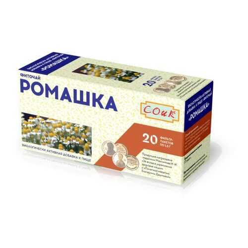 Фиточай ромашка цветки 20*1.5 г в Слата