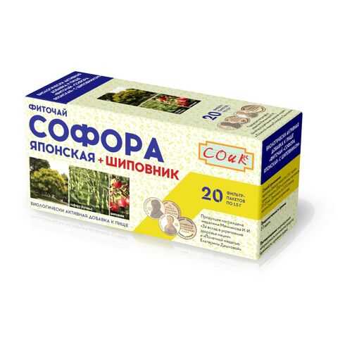 Фиточай софора с шиповником 20*1.5 г в Слата