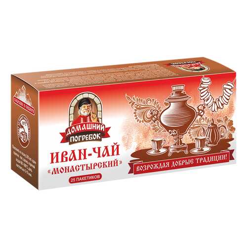 Иван-чай Домашний Погребок монастырский 25 пакетиков в Слата