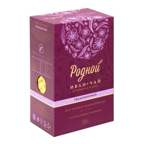 Иван-чай Родной Традиционный, крупнолистовой, 50 гр в Слата