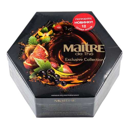 Набор чая Maitre de the exclusive collection 12 вкусов 120 г в Слата