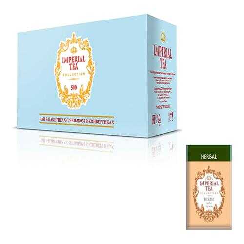 Напиток чайный Imperial tea collection Herbal 500 пакетов в Слата
