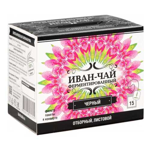 Напиток чайный Иван-Чай ферментированный черный 15 штук в Слата