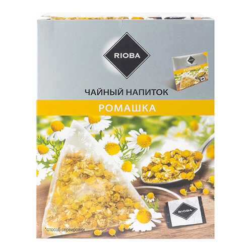 Напиток Rioba ромашка чайный 14*1.5 г в Слата