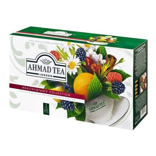 Подарочный набор Ahmad Tea Healthy&Tasty Collection 3 вкуса 60 пак в ассортименте в Слата