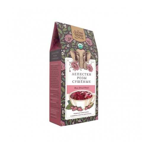 Розы лепестки сушеные (Roese Dried Petals) 30 г в Слата