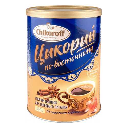 Цикорий Chikoroff по-восточному 150 г в Слата