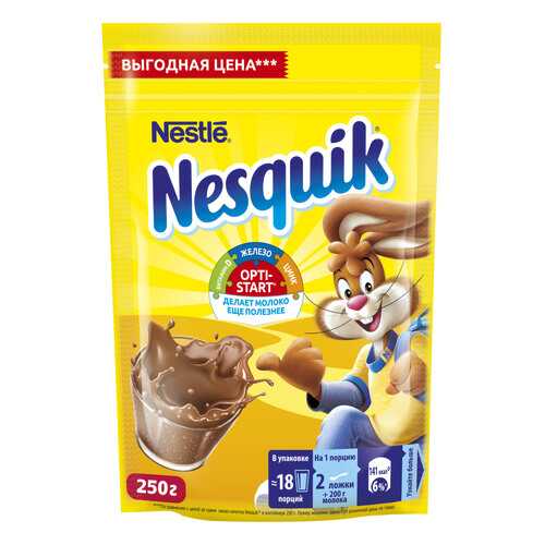 Какао-напиток Nesquik nestle opti-start быстрорастворимый в пакете 250 г в Слата