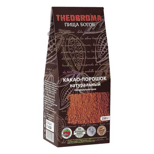 Какао порошок Theobroma Пища богов натуральный 250 г в Слата