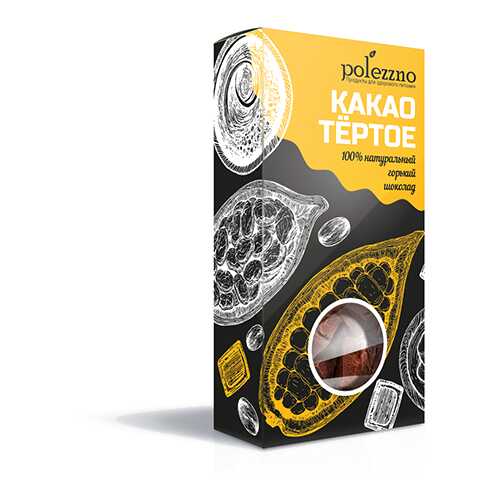 Какао тертое Polezzno 500 г в Слата