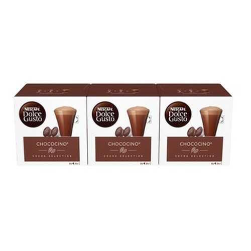 Набор для приготовления напитка Nescafe Dolce Gusto Chococino 3 штуки по 256 г в Слата