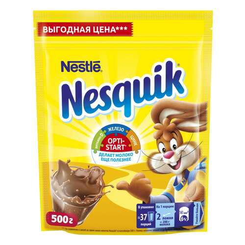 Напиток Nesquik nestle opti-start быстрорастворимый с какао в пакете 500 г в Слата