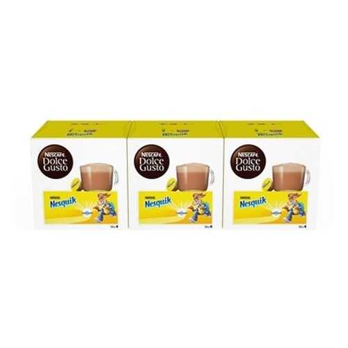 Смесь сухая Nescafe Dolce Gusto Nesquik 3 штуки по 256 г в Слата