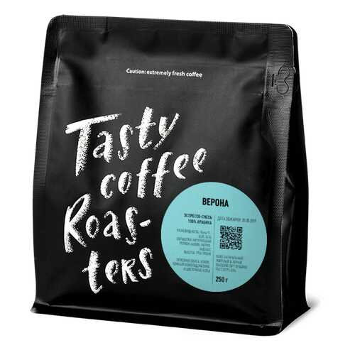 Эспрессо-смесь Верона (темная обжарка) в зернах, 250 грамм Tasty Coffee в Слата
