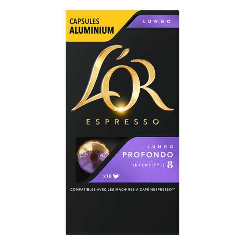 Капсулы L’OR Espresso Lungo Profondo для кофемашин Nespresso 10 капсул в Слата