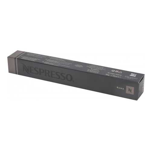 Капсулы Nespresso roma 10 капсул в Слата