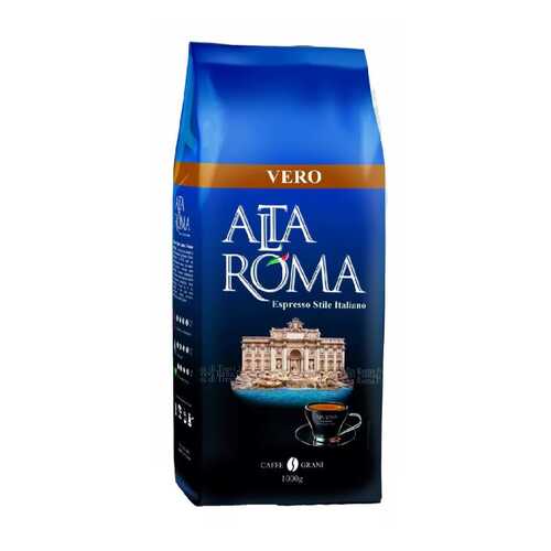 Кофе Alta roma vero зерновой 1 кг в Слата