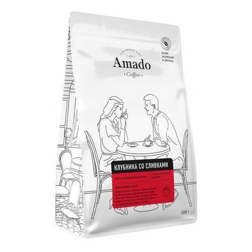 Кофе Amado Клубника со сливками, ароматизированный в зернах, 200 гр в Слата