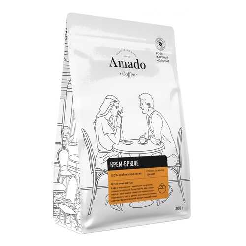 Кофе Amado Крем-брюле, ароматизированный молотый, 200 гр в Слата