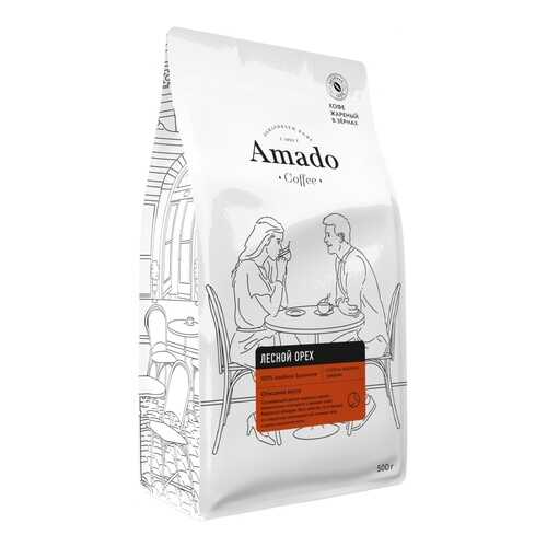 Кофе Amado Лесной орех, ароматизированный в зернах, 500 гр в Слата