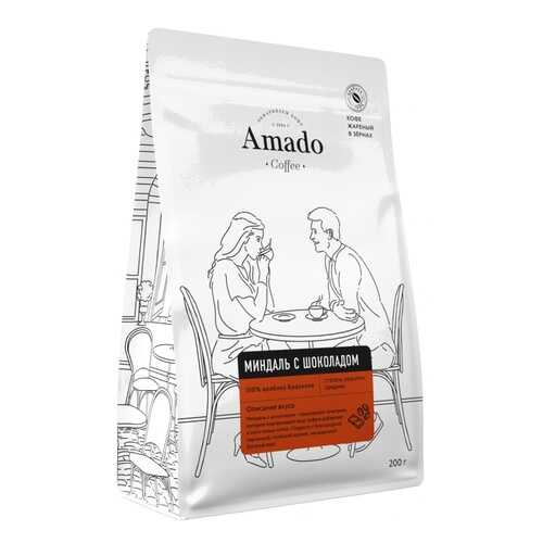 Кофе Amado Миндаль-шоколад, ароматизированный в зернах, 200 гр в Слата