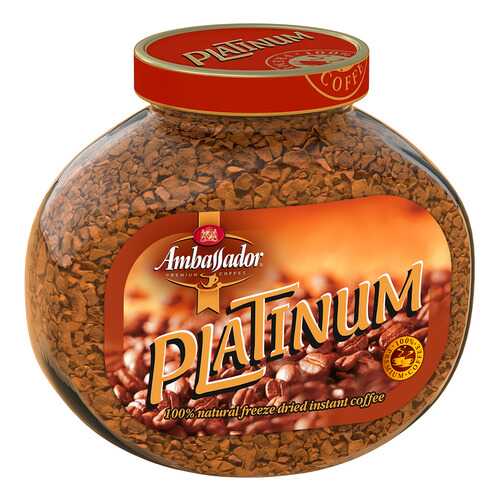 Кофе Ambassador platinum растворимый 95 г в Слата