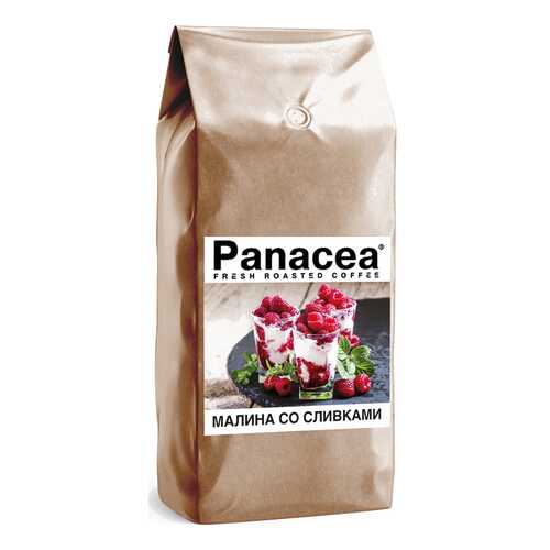 Кофе ароматизированный Panacea Малина со сливками, в зернах, 1000 гр в Слата
