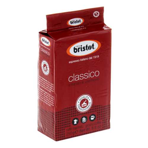 Кофе Bristot Classico молотый 250 г в Слата