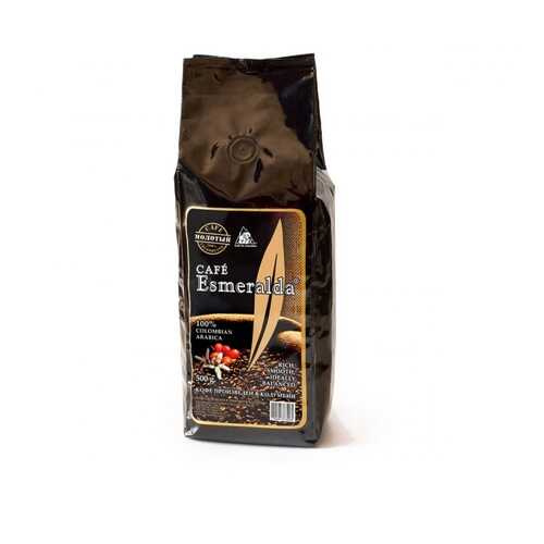 Кофе Cafe Esmeralda арабика молотый 500 г в Слата