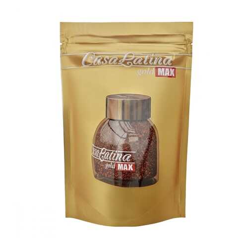 Кофе Casa Latina Max Gold растворимый 150 г в Слата
