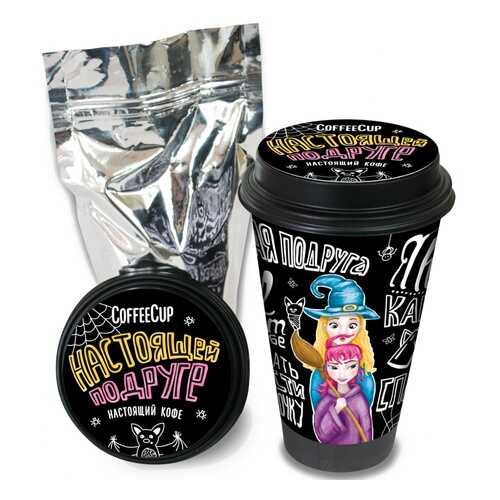 Кофе Chokocat CoffeeCup Настоящей подруге, молотый, 100 гр в Слата