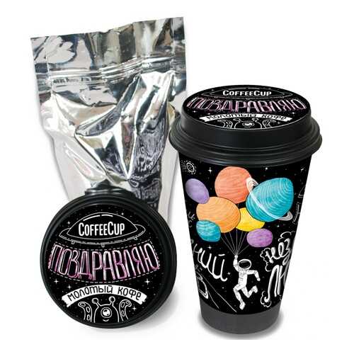 Кофе Chokocat CoffeeCup Поздравляю, молотый, 100 гр в Слата