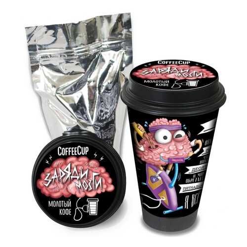 Кофе Chokocat CoffeeCup Заряди мозги, молотый, 100 гр в Слата