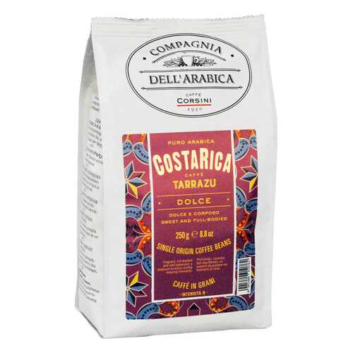 Кофе Compagnia Dell'Arabica Arabica Costa Rica в зёрнах 250 г в Слата